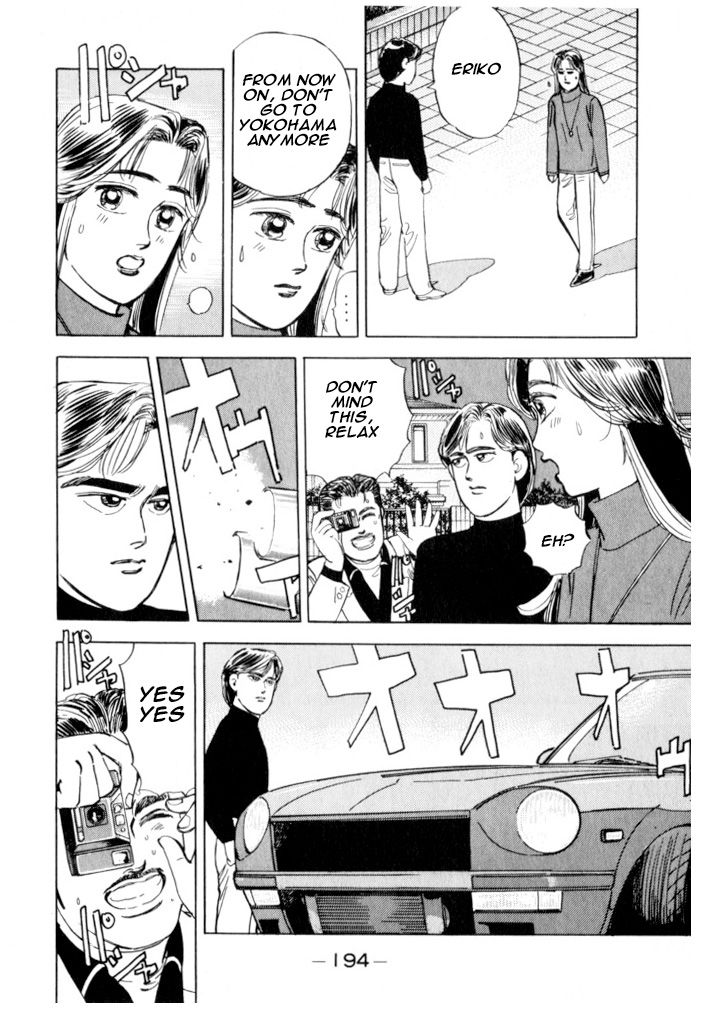 Read Wangan Midnight ENGLISH Manga Online