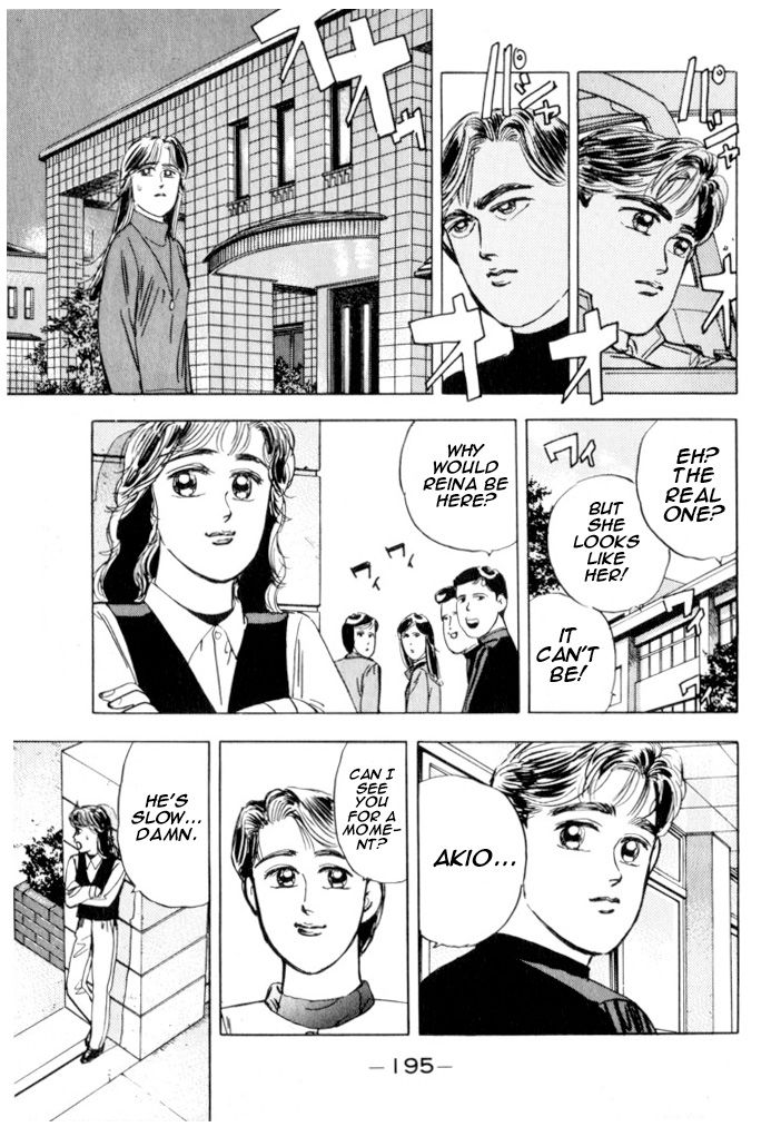 Read Wangan Midnight ENGLISH Manga Online