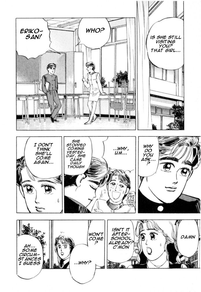 Read Wangan Midnight ENGLISH Manga Online