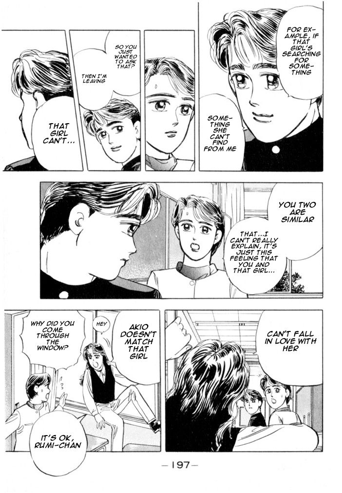 Read Wangan Midnight ENGLISH Manga Online