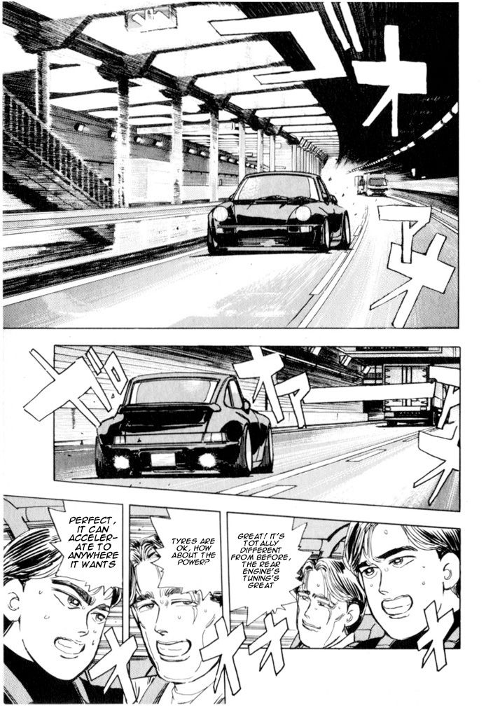 Read Wangan Midnight ENGLISH Manga Online