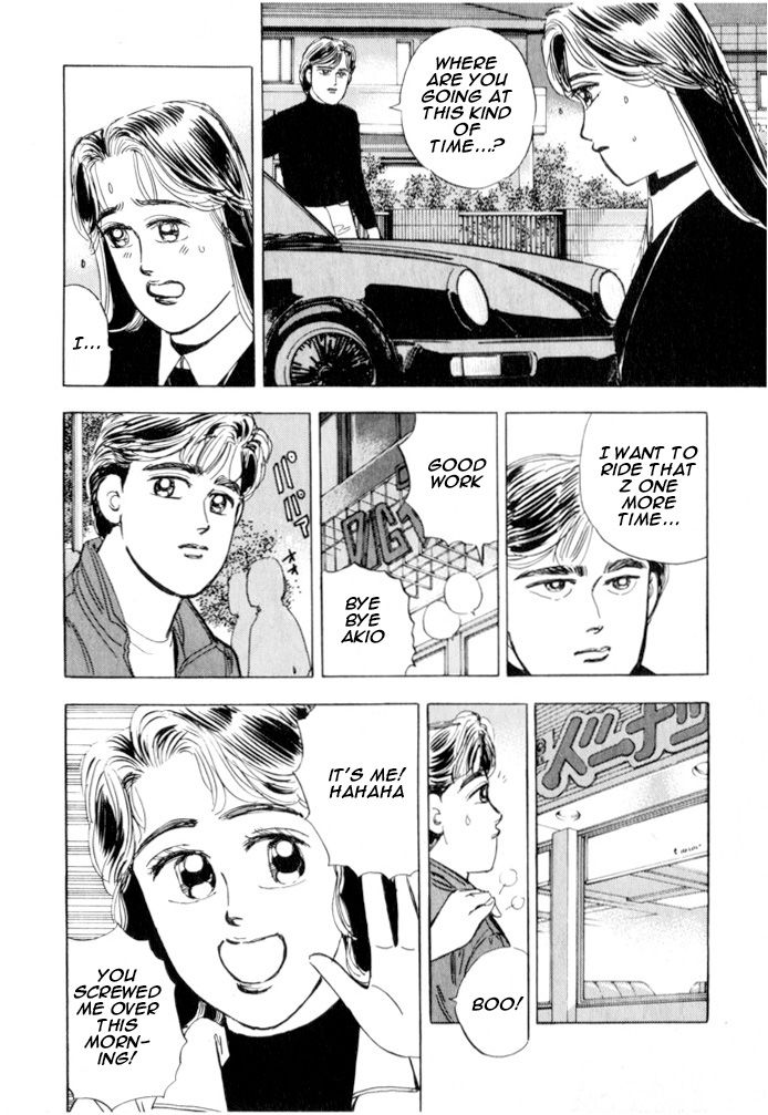 Read Wangan Midnight ENGLISH Manga Online