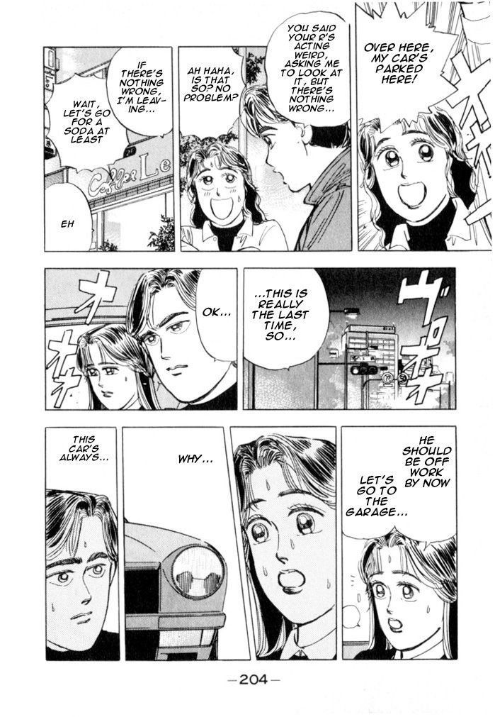 Read Wangan Midnight ENGLISH Manga Online