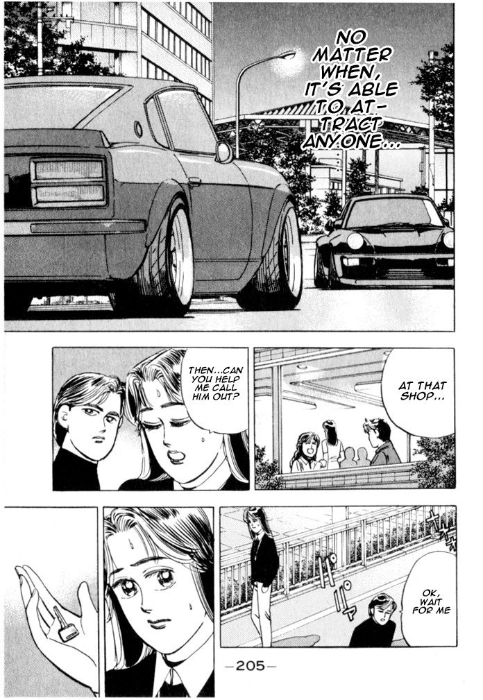 Read Wangan Midnight ENGLISH Manga Online