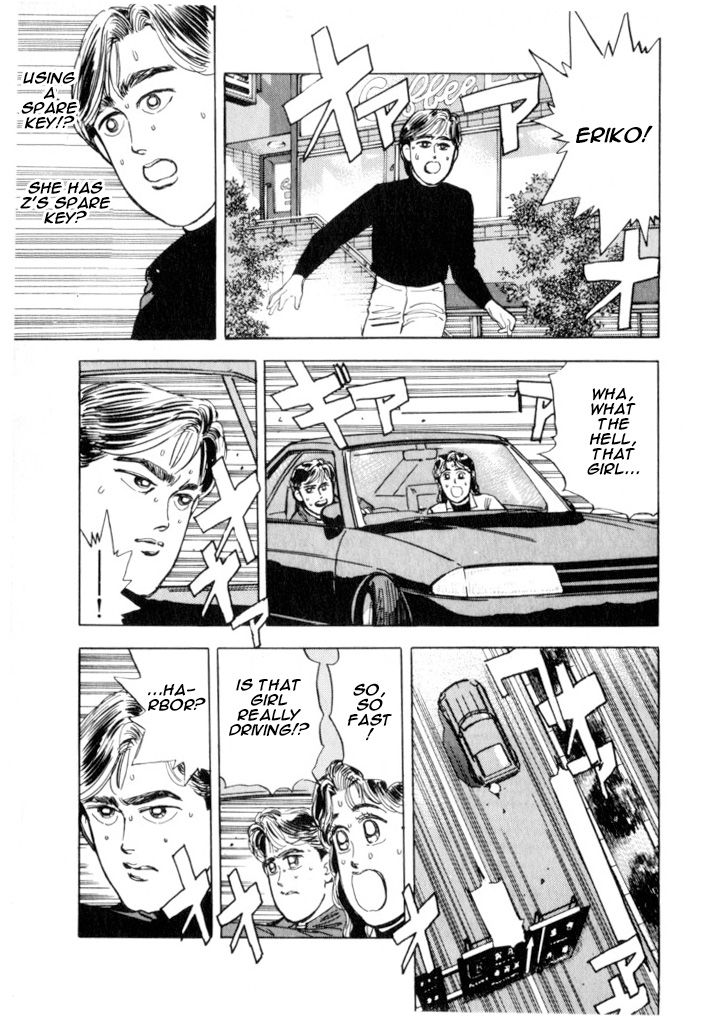 Read Wangan Midnight ENGLISH Manga Online