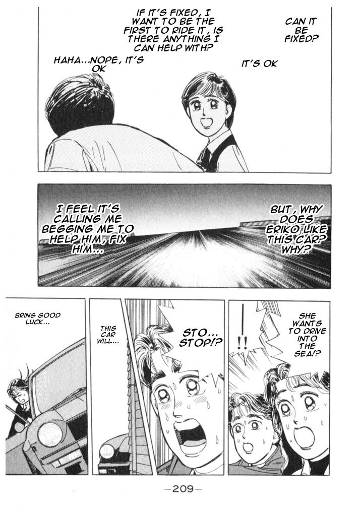 Read Wangan Midnight ENGLISH Manga Online