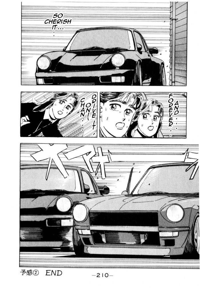 Read Wangan Midnight ENGLISH Manga Online