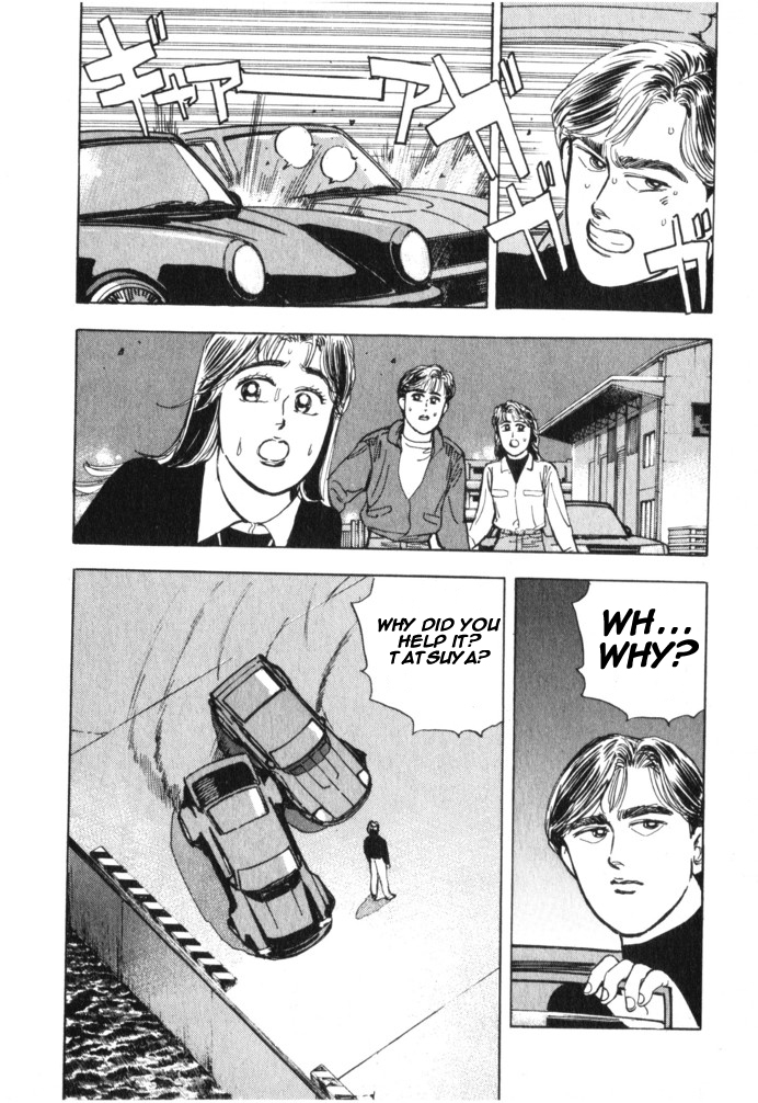 Read Wangan Midnight ENGLISH Manga Online
