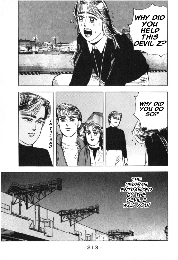 Read Wangan Midnight ENGLISH Manga Online