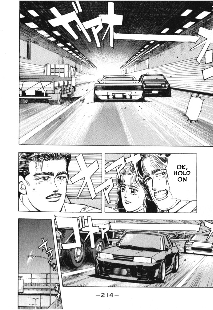 Read Wangan Midnight ENGLISH Manga Online