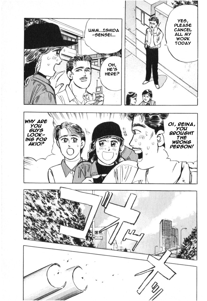 Read Wangan Midnight ENGLISH Manga Online