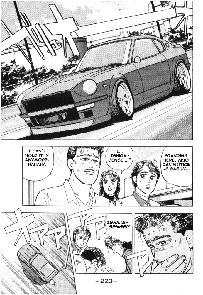 Read Wangan Midnight ENGLISH Manga Online