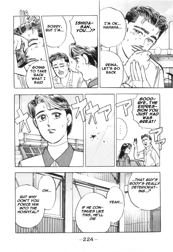 Read Wangan Midnight ENGLISH Manga Online