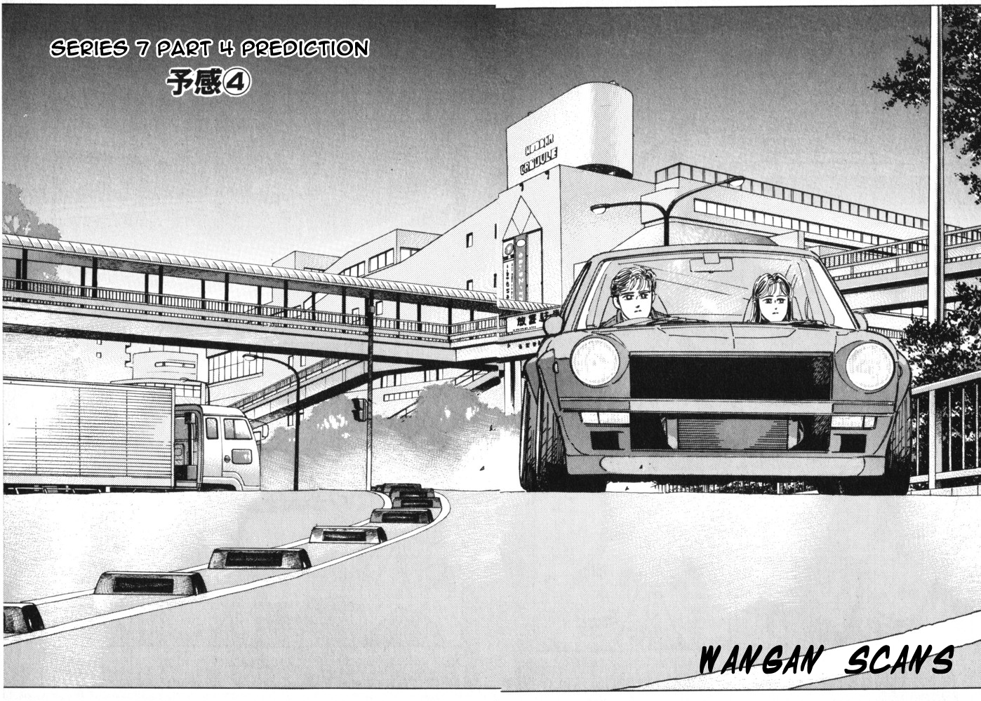 Read Wangan Midnight ENGLISH Manga Online