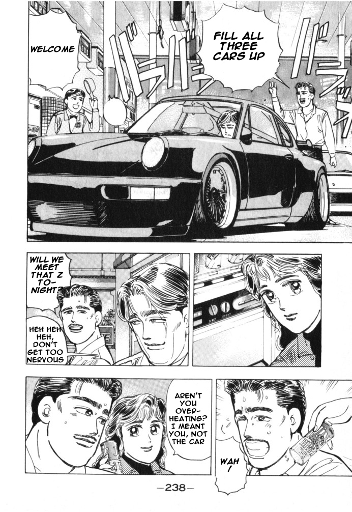 Read Wangan Midnight ENGLISH Manga Online