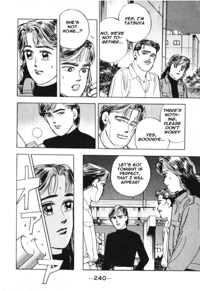 Read Wangan Midnight ENGLISH Manga Online