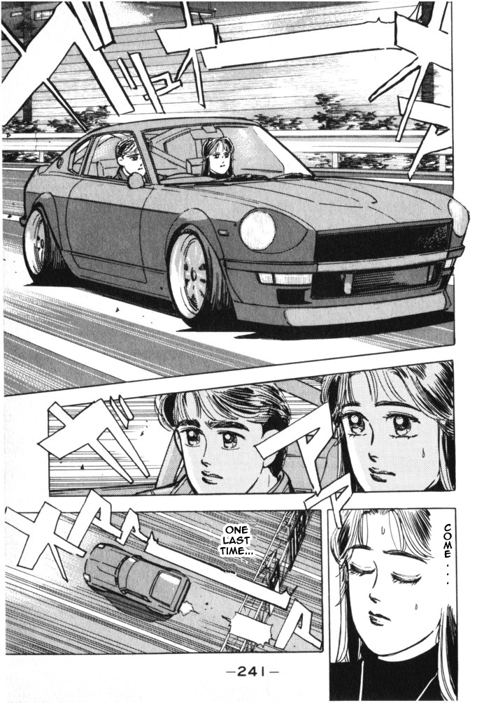 Read Wangan Midnight ENGLISH Manga Online