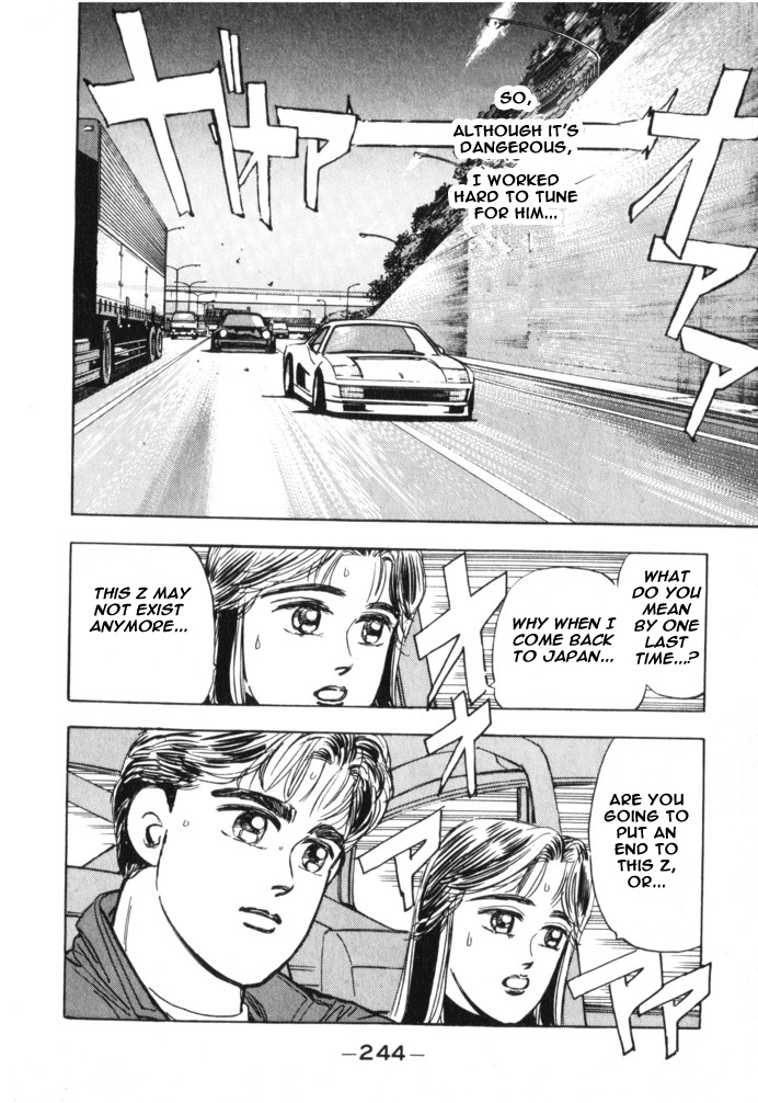 Read Wangan Midnight ENGLISH Manga Online