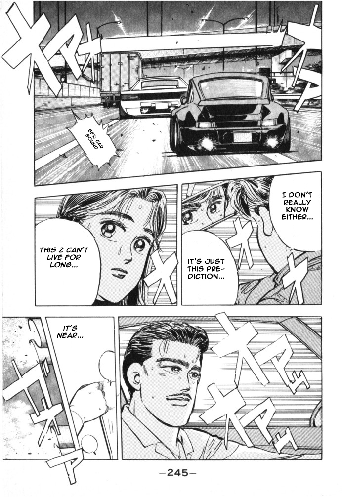 Read Wangan Midnight ENGLISH Manga Online