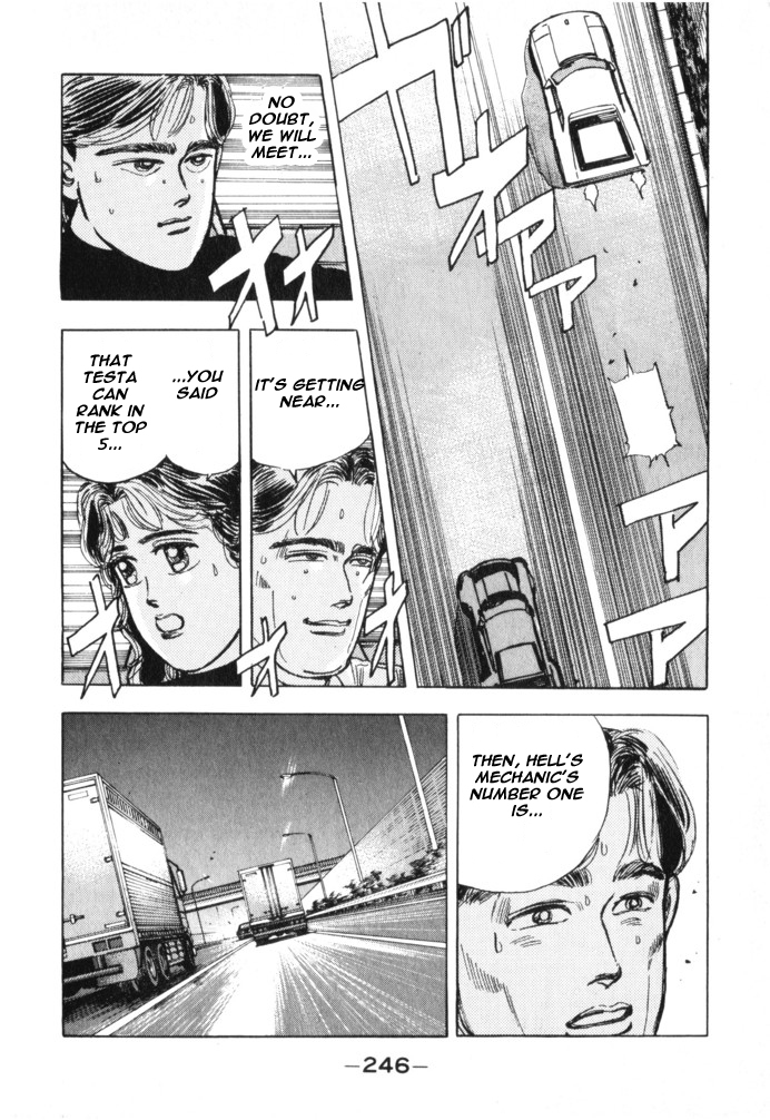 Read Wangan Midnight ENGLISH Manga Online