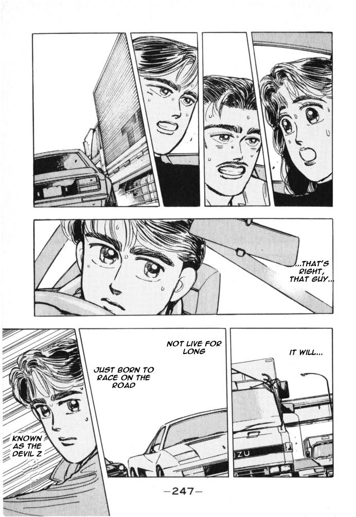 Read Wangan Midnight ENGLISH Manga Online