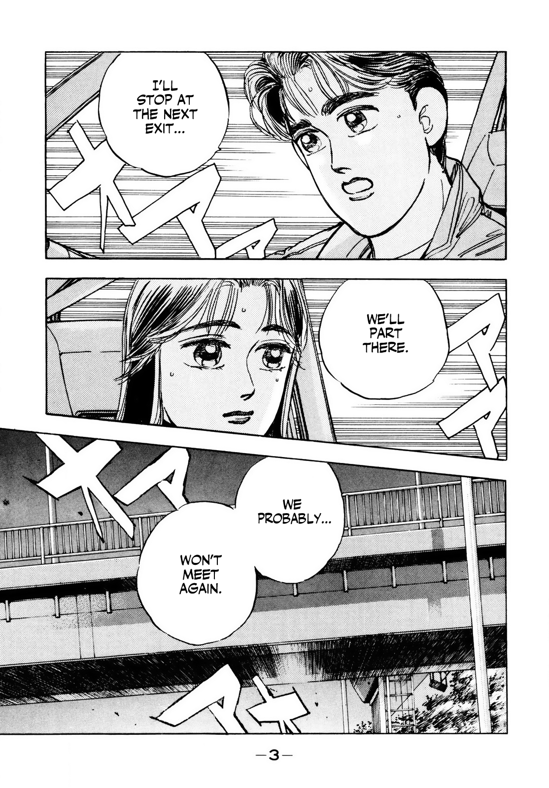 Read Wangan Midnight ENGLISH Manga Online