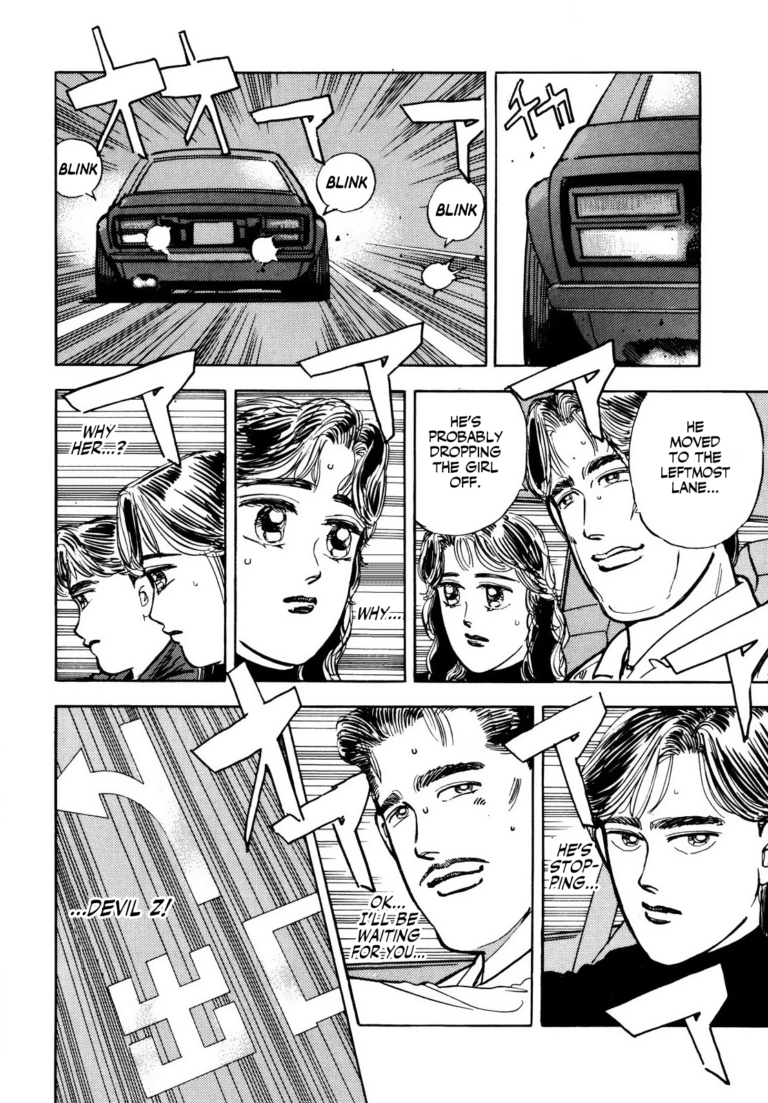 Read Wangan Midnight ENGLISH Manga Online