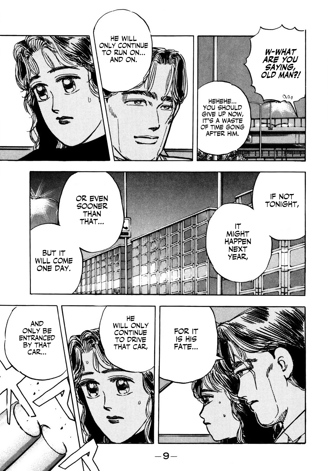 Read Wangan Midnight ENGLISH Manga Online
