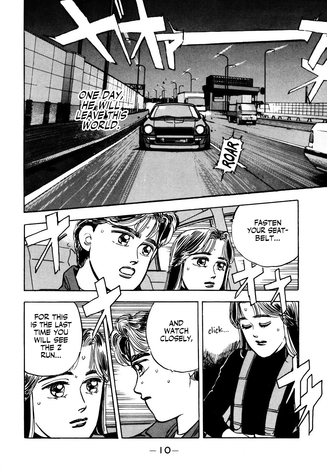 Read Wangan Midnight ENGLISH Manga Online