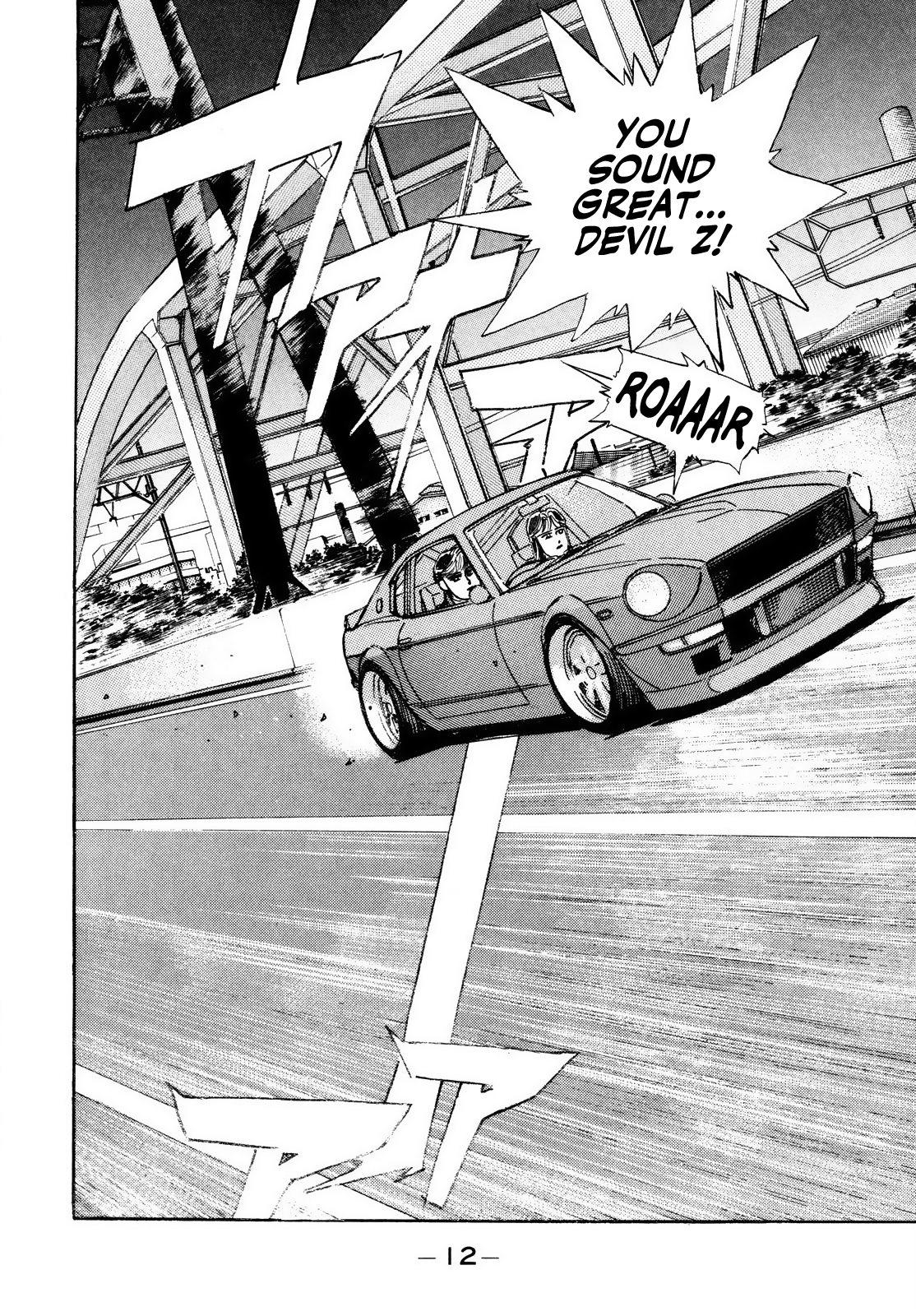 Read Wangan Midnight ENGLISH Manga Online