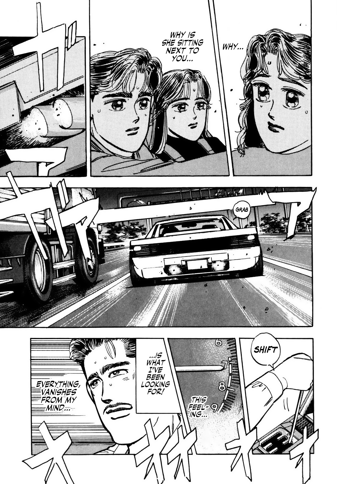 Read Wangan Midnight ENGLISH Manga Online