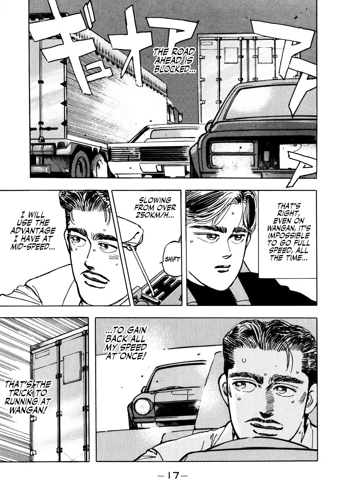 Read Wangan Midnight ENGLISH Manga Online