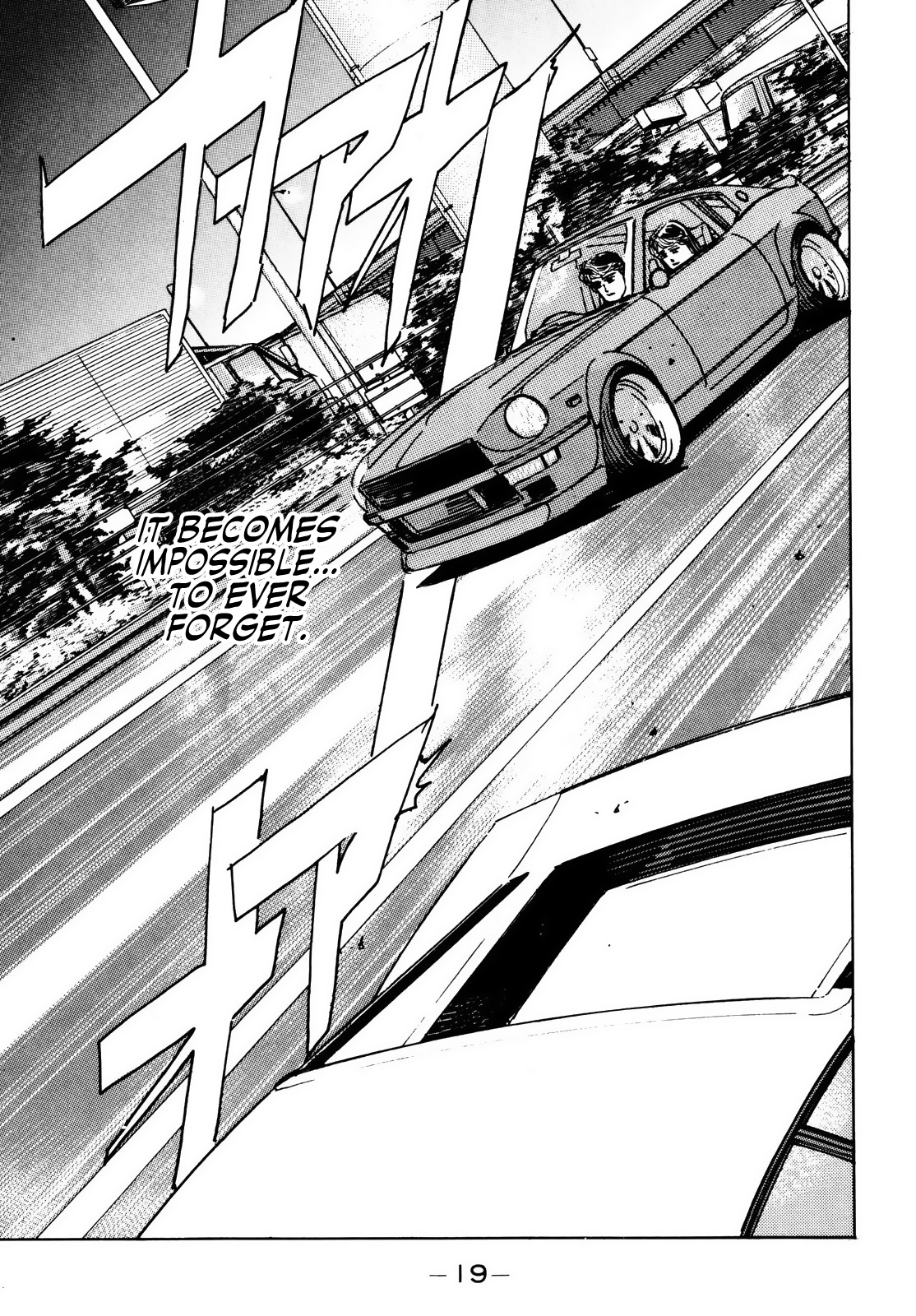 Read Wangan Midnight ENGLISH Manga Online