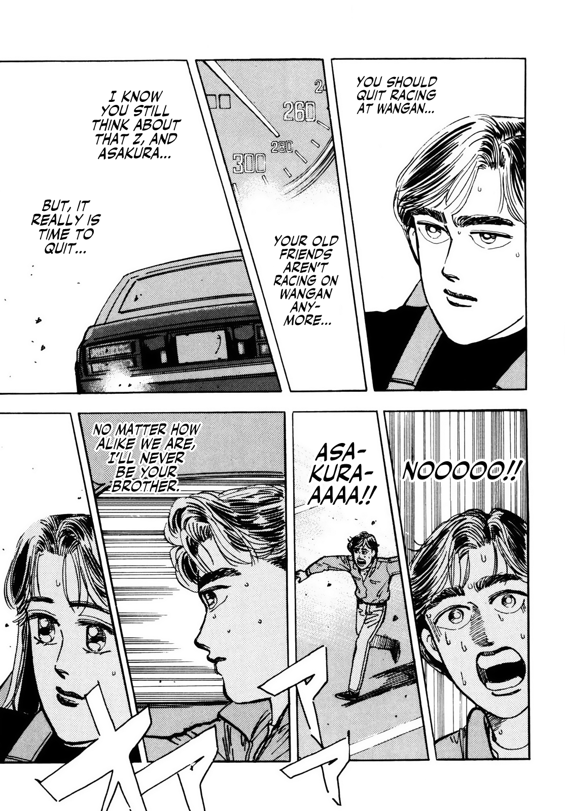 Read Wangan Midnight ENGLISH Manga Online