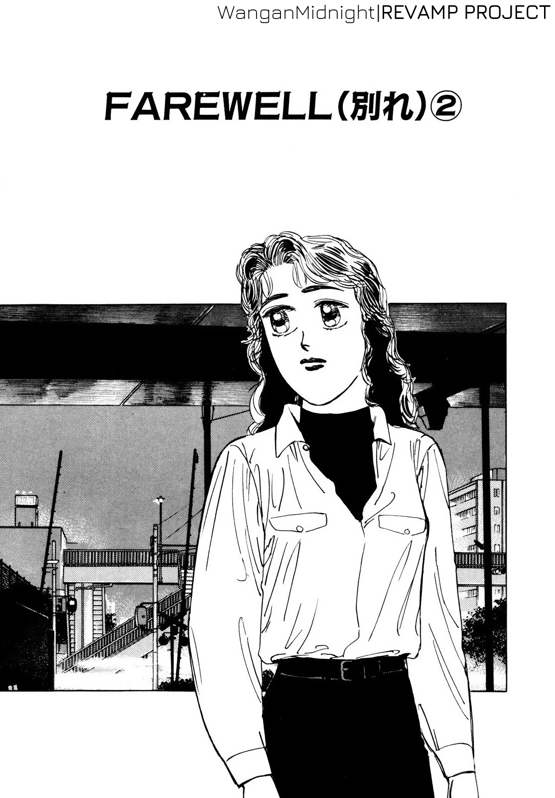 Read Wangan Midnight ENGLISH Manga Online
