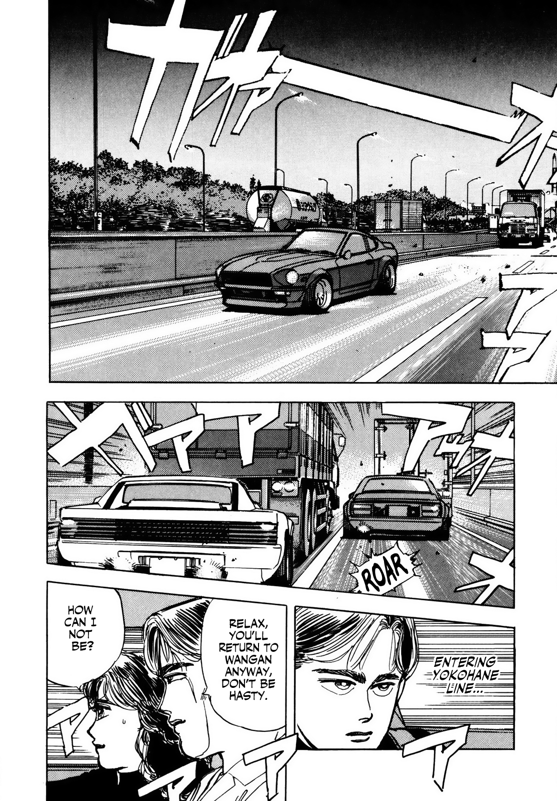 Read Wangan Midnight ENGLISH Manga Online