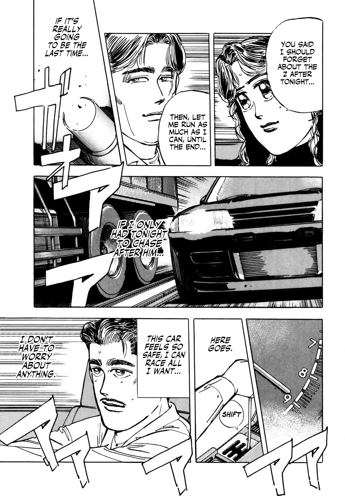 Read Wangan Midnight ENGLISH Manga Online