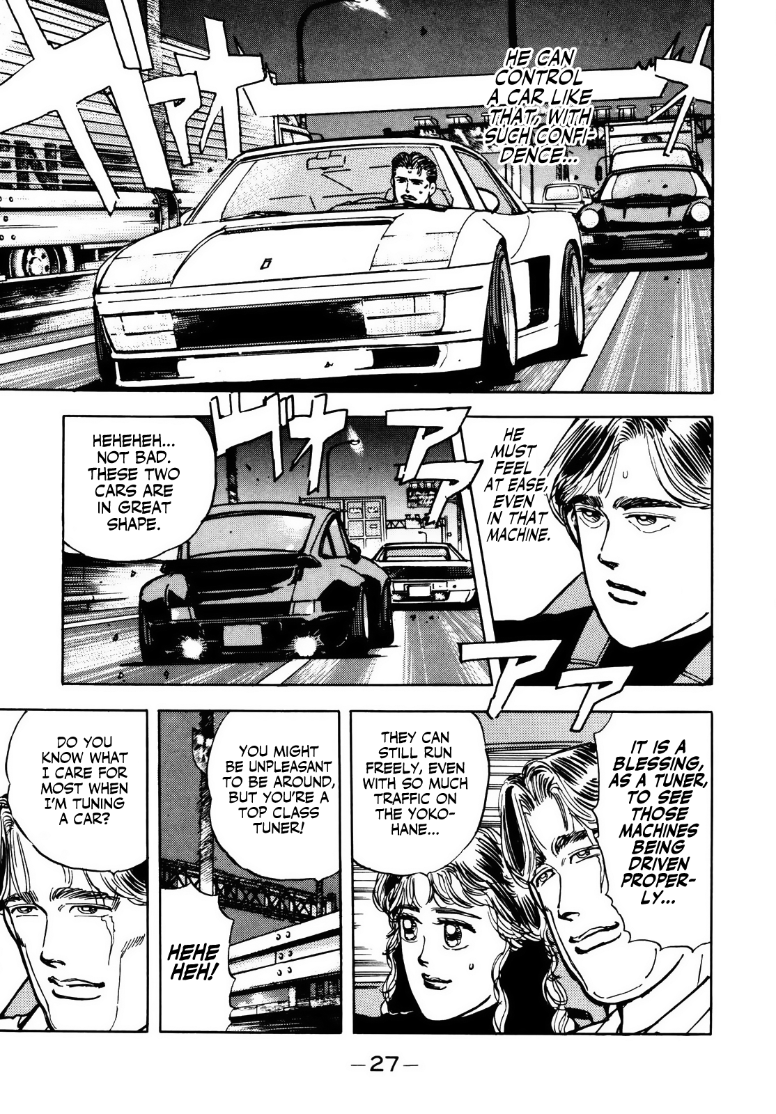Read Wangan Midnight ENGLISH Manga Online