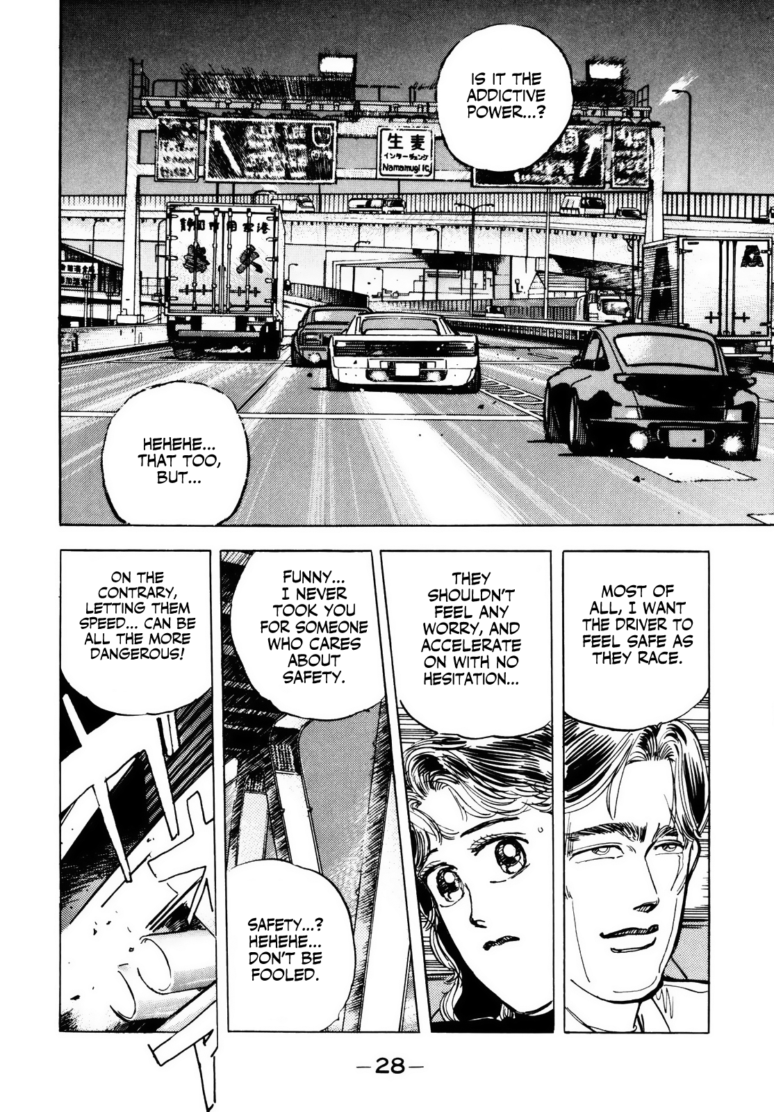 Read Wangan Midnight ENGLISH Manga Online