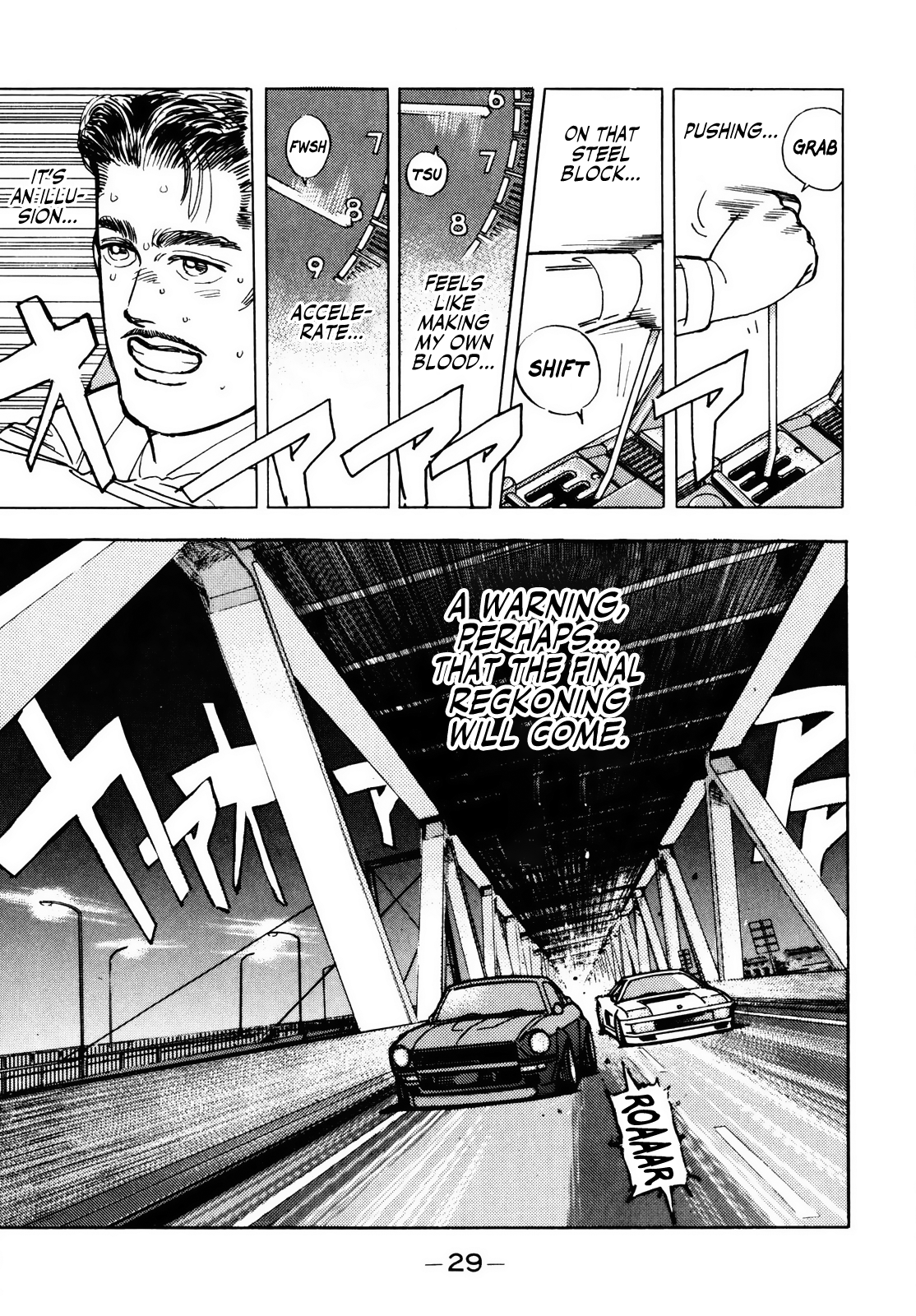 Read Wangan Midnight ENGLISH Manga Online