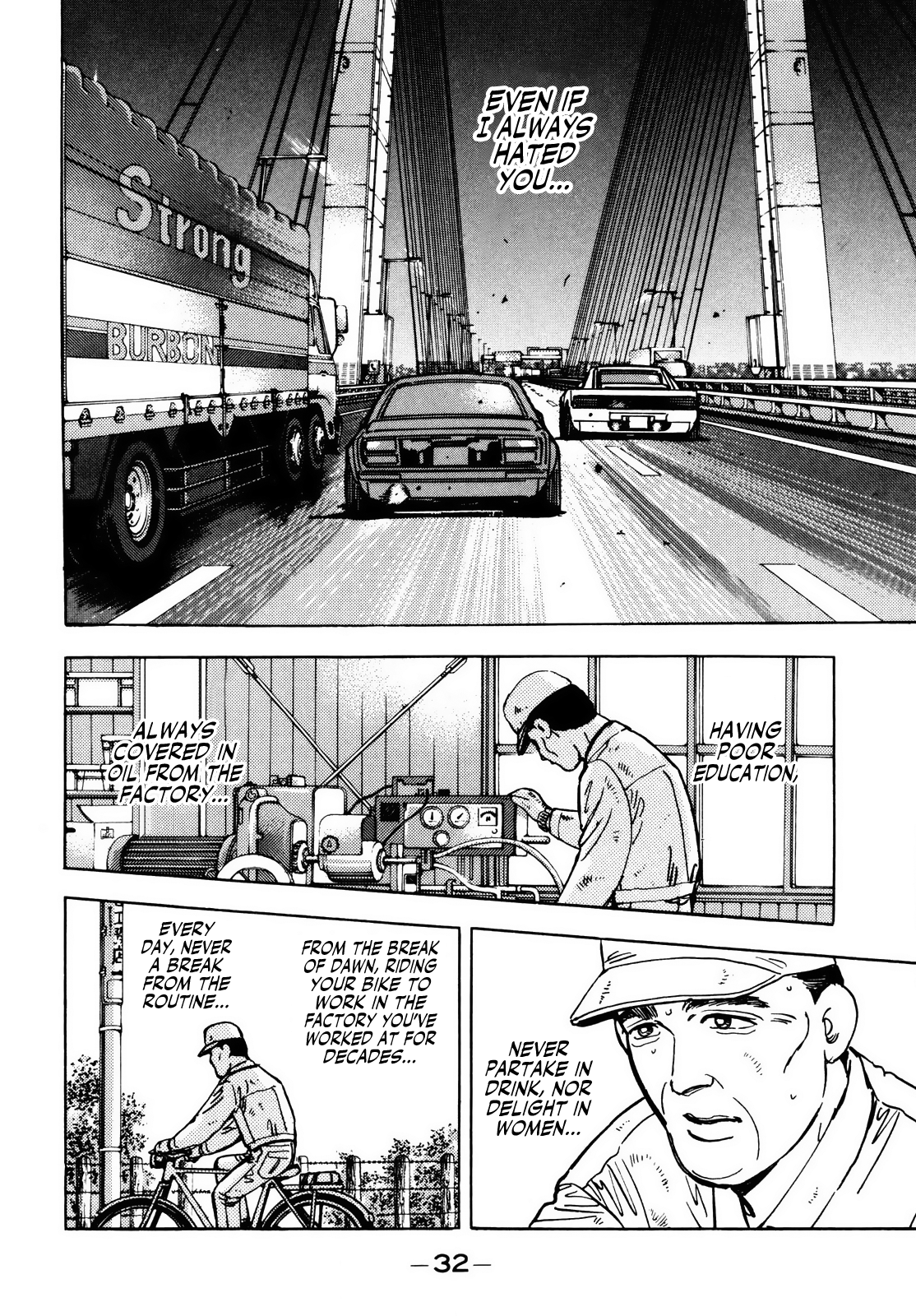 Read Wangan Midnight ENGLISH Manga Online