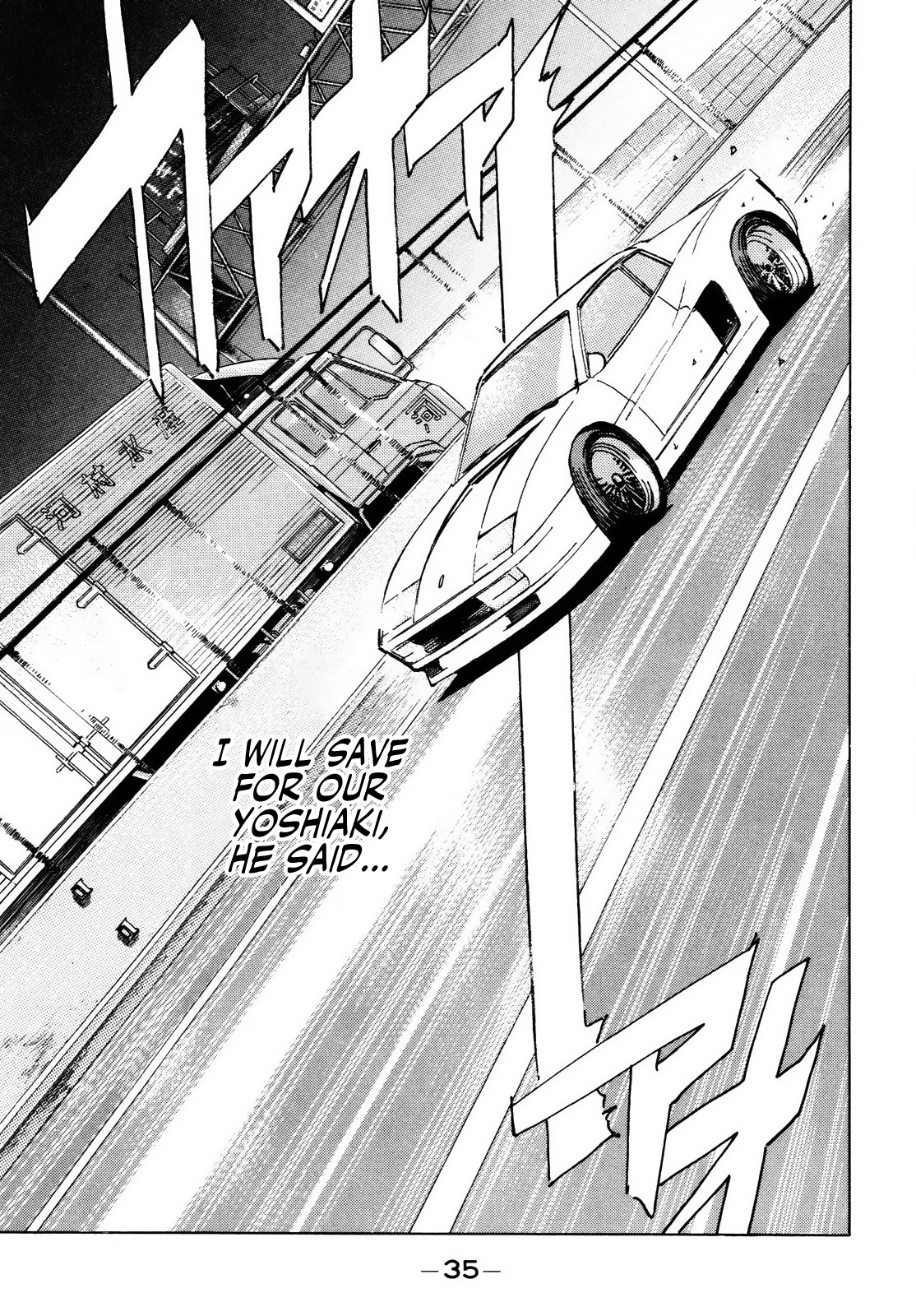 Read Wangan Midnight ENGLISH Manga Online