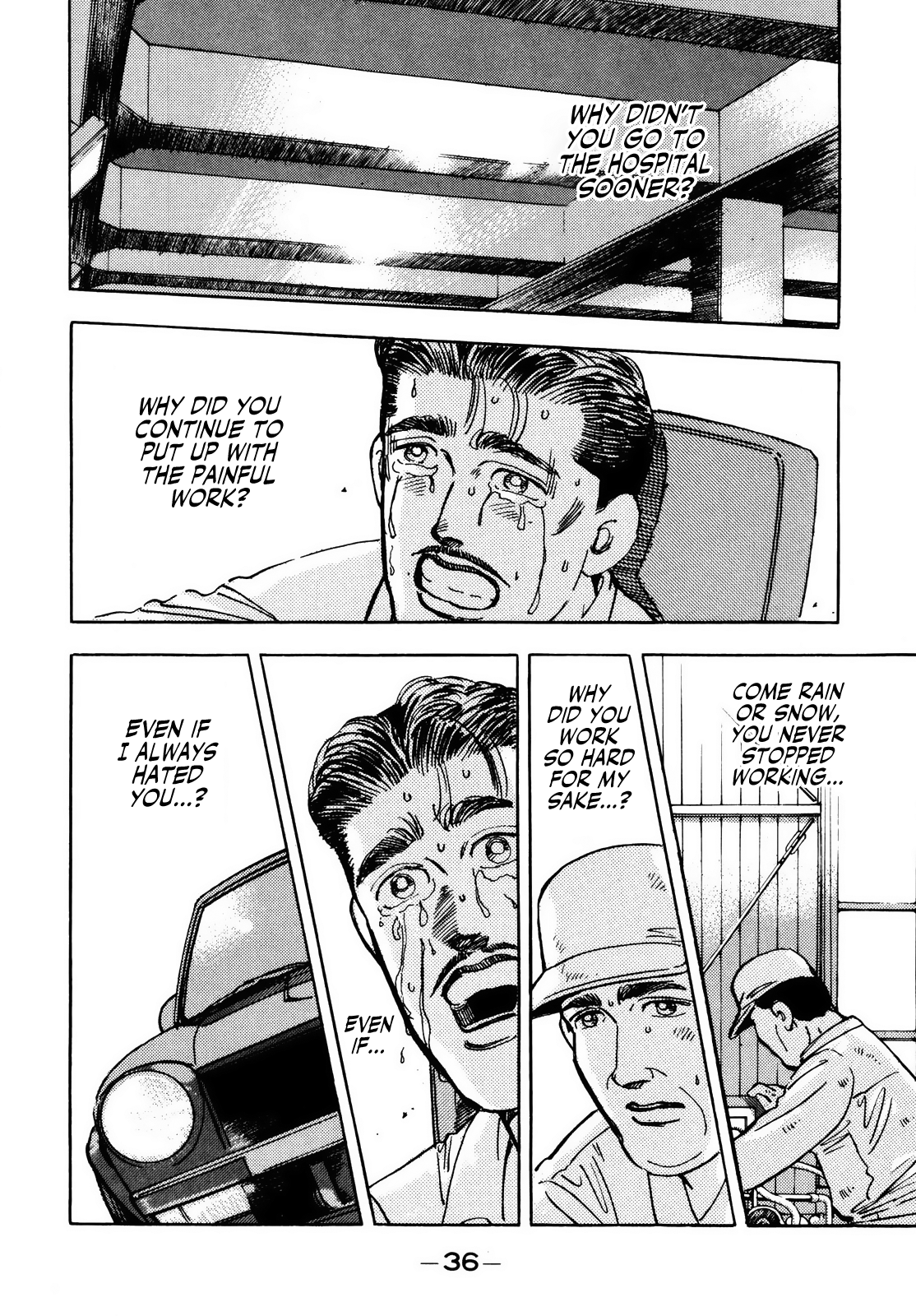 Read Wangan Midnight ENGLISH Manga Online
