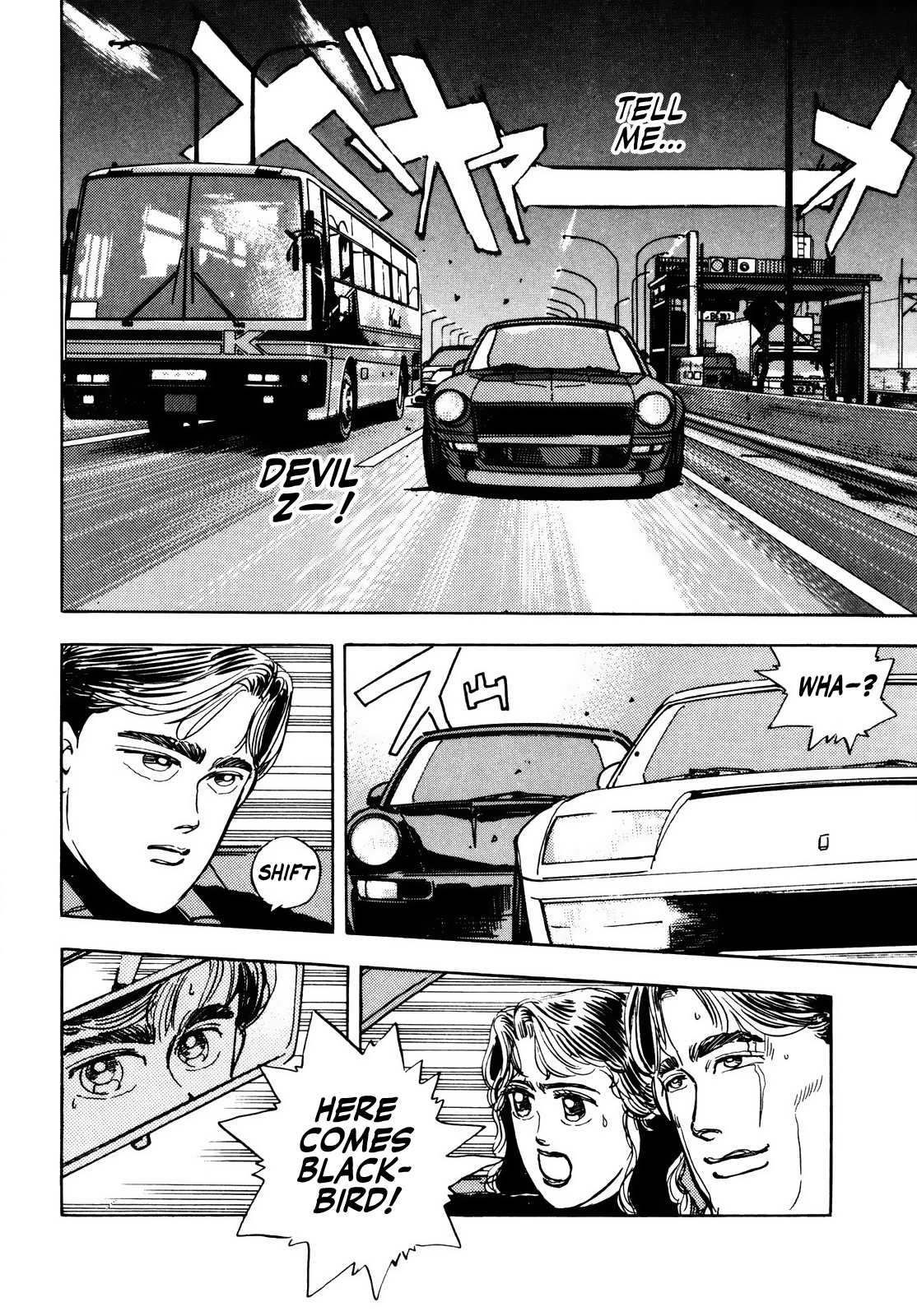 Read Wangan Midnight ENGLISH Manga Online