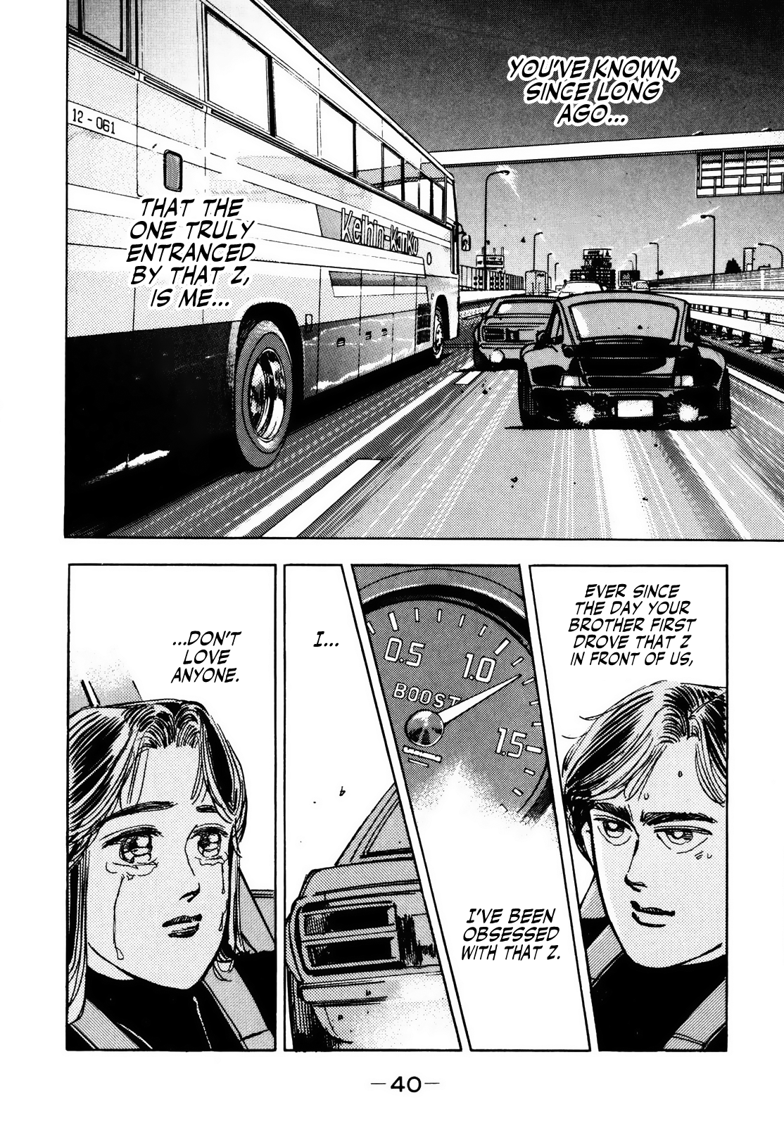 Read Wangan Midnight ENGLISH Manga Online