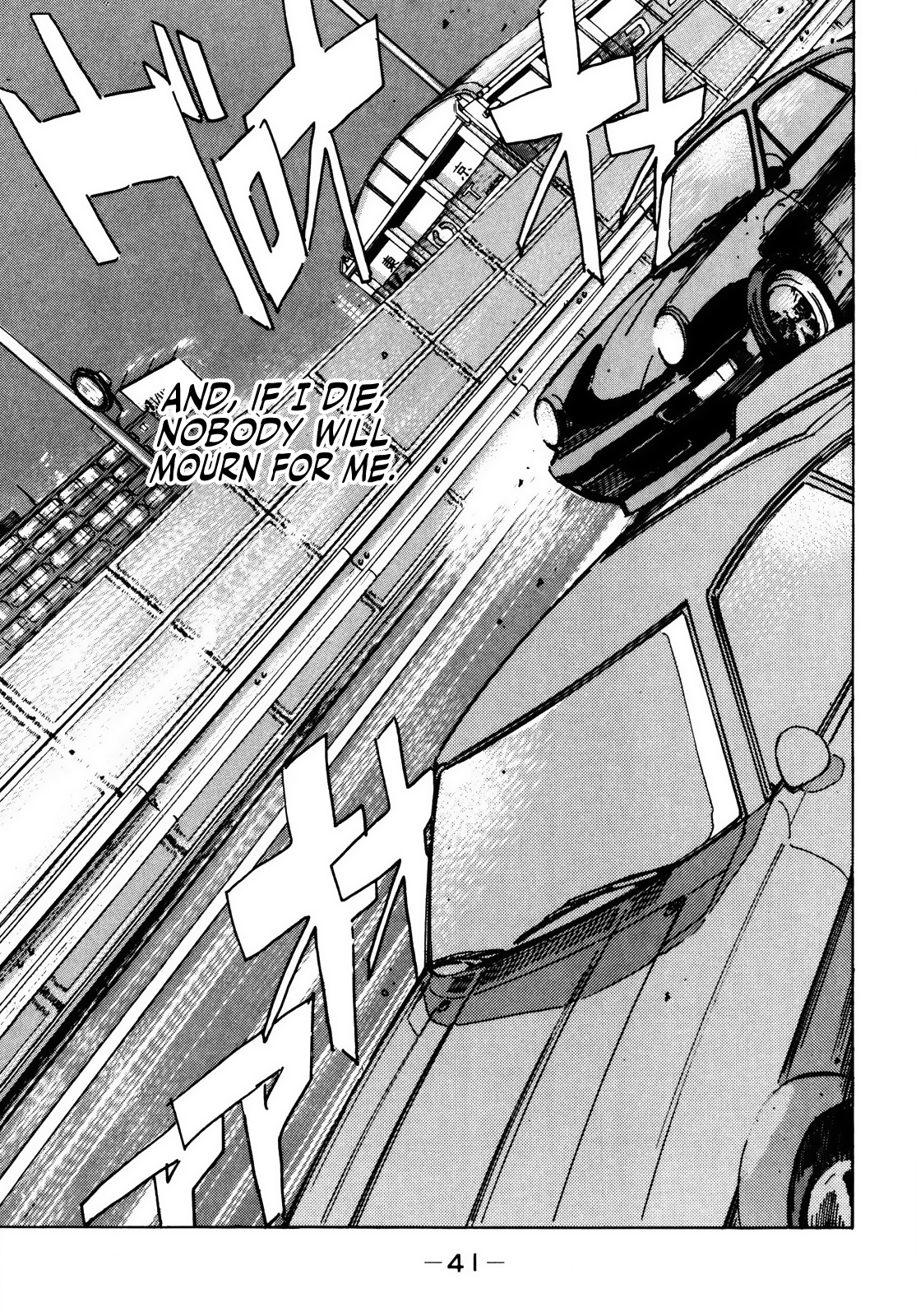 Read Wangan Midnight ENGLISH Manga Online