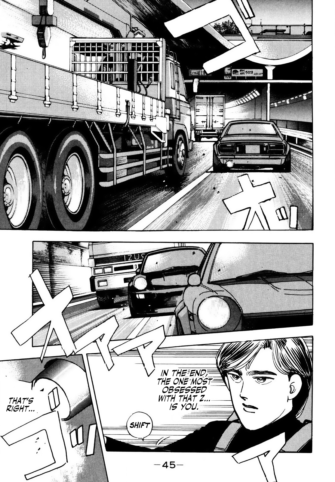 Read Wangan Midnight ENGLISH Manga Online