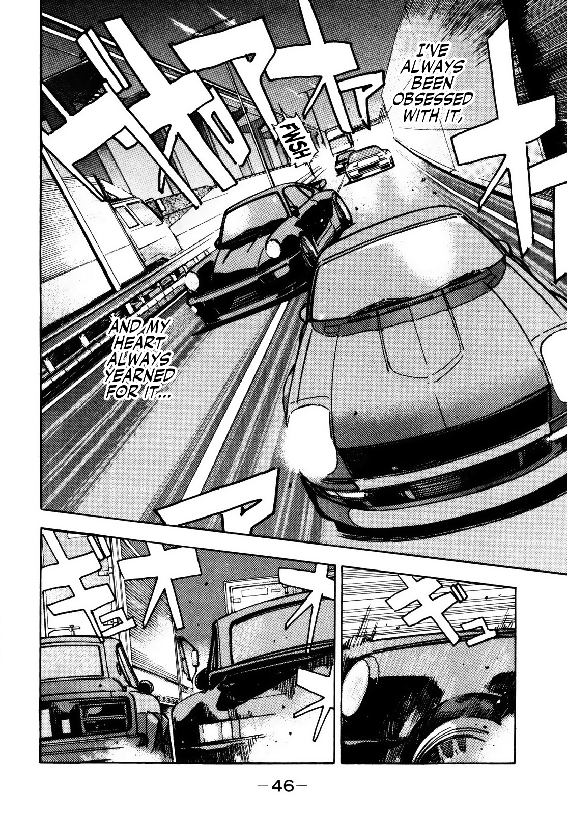Read Wangan Midnight ENGLISH Manga Online
