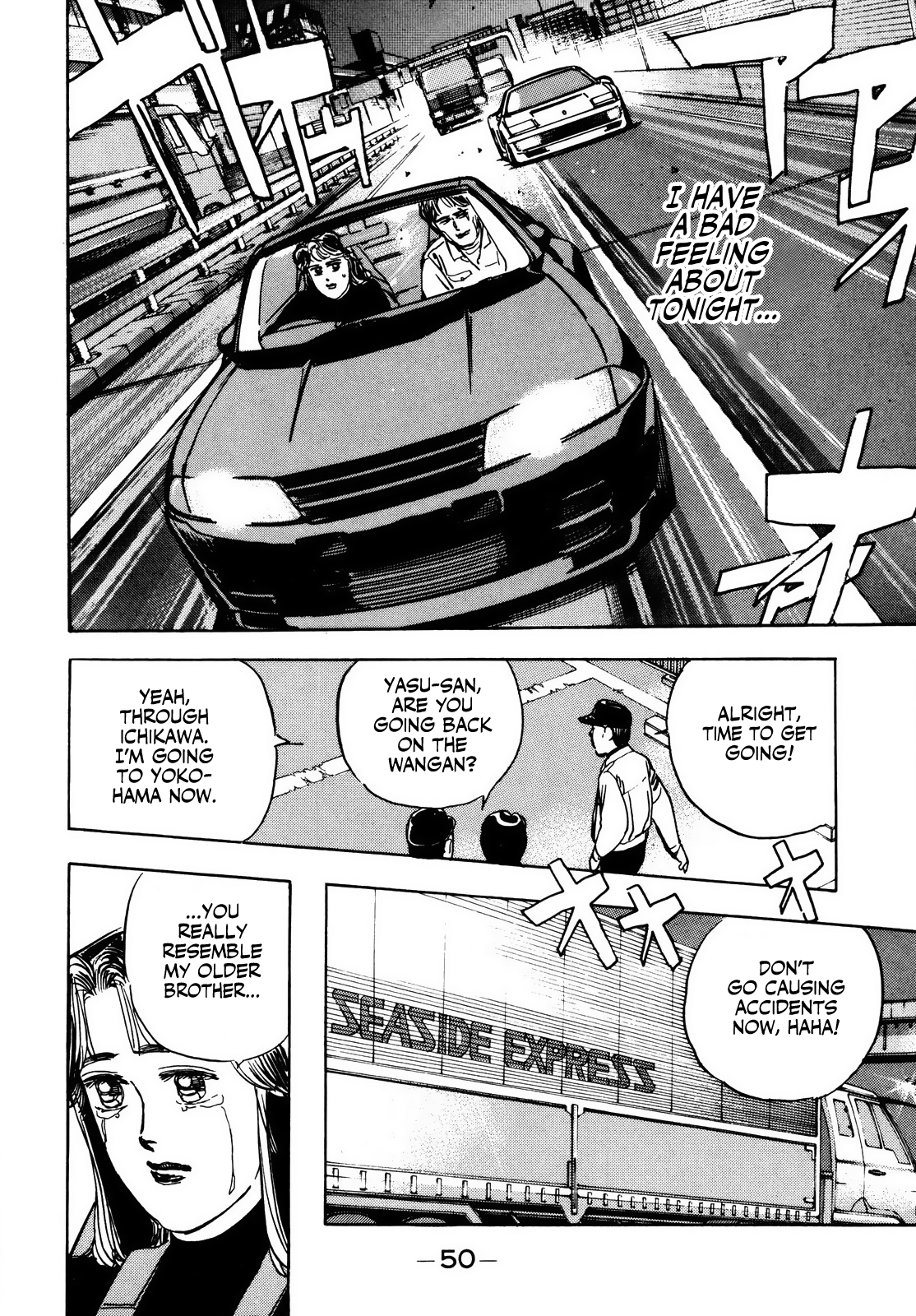 Read Wangan Midnight ENGLISH Manga Online
