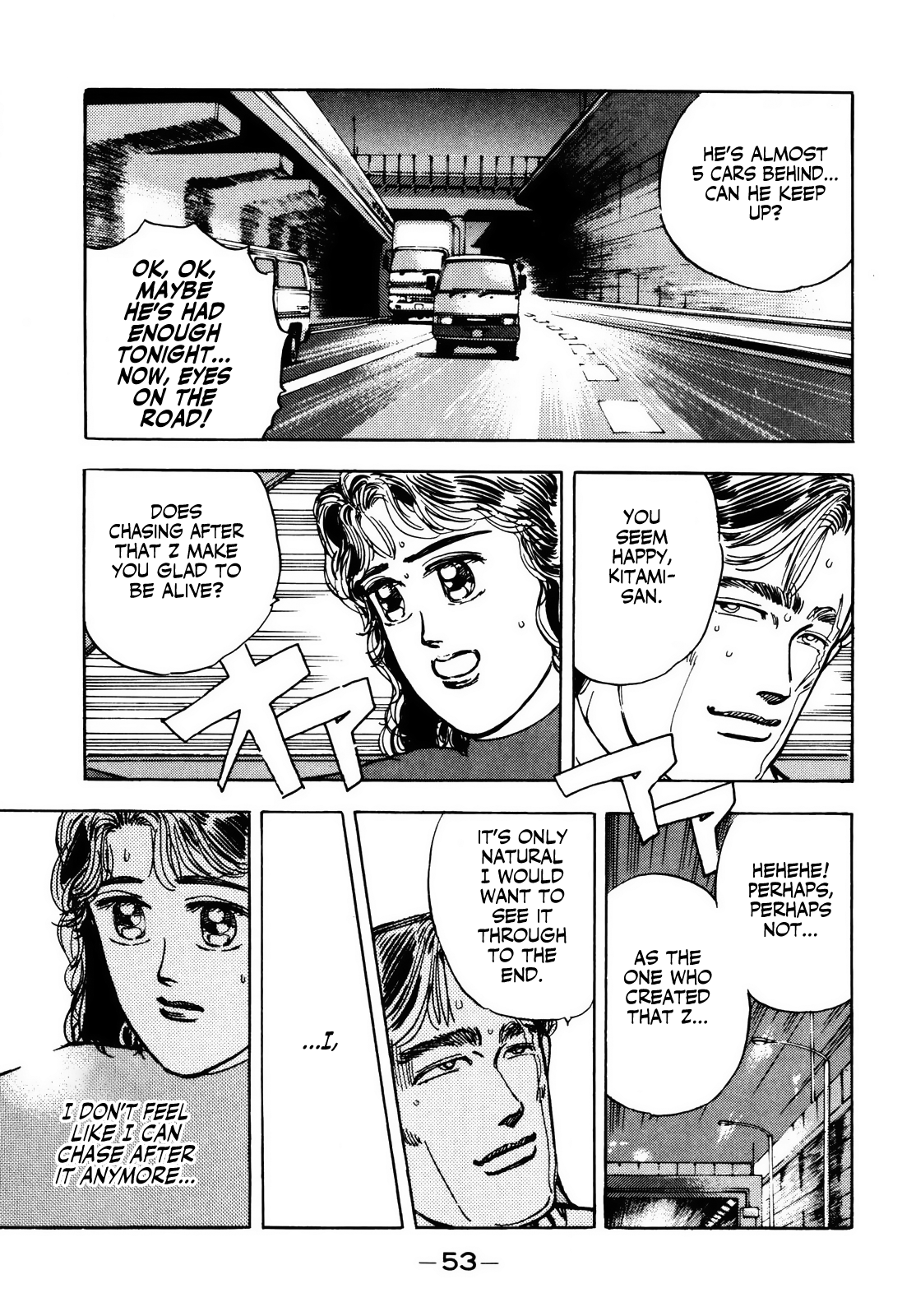 Read Wangan Midnight ENGLISH Manga Online